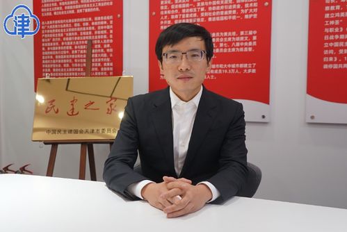 推动新就业形态法治建设，服务高质量就业——全国政协委员杨晖建言经济信息咨询行业发展